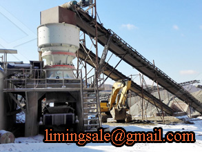 时产1000-1700吨钴方解石大型打砂机